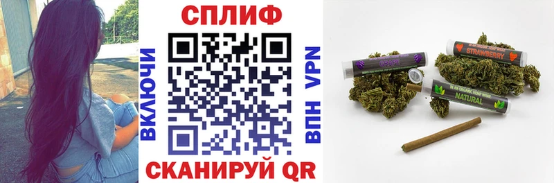 Где купить наркоту Камызяк Гашиш  КОКАИН  АМФ  Меф  СОЛЬ 