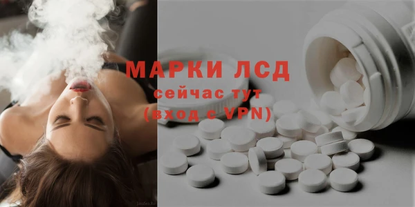 МДМА Алзамай