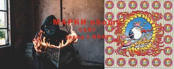 МДМА Алзамай