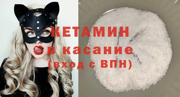 дмт Абдулино