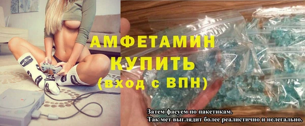 МДМА Алзамай