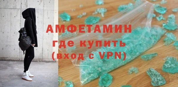 МДМА Алзамай