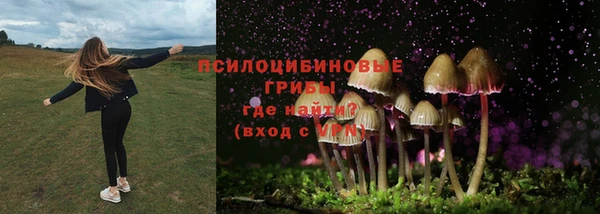 МДМА Алзамай